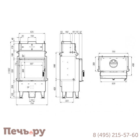 Топка Defro Home Navi  SM, 14 кВт, 630/535мм, с водяным контуром фото 3