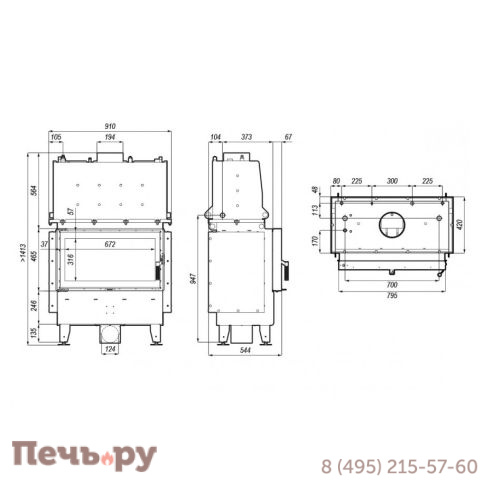 Топка Defro Home Riva ME Short, 19 кВт, 795/465мм, с водяным контуром фото 3