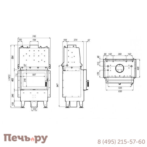 Топка Defro Home Riva SM Short, 16 кВт, 630/465мм, с водяным контуром фото 3