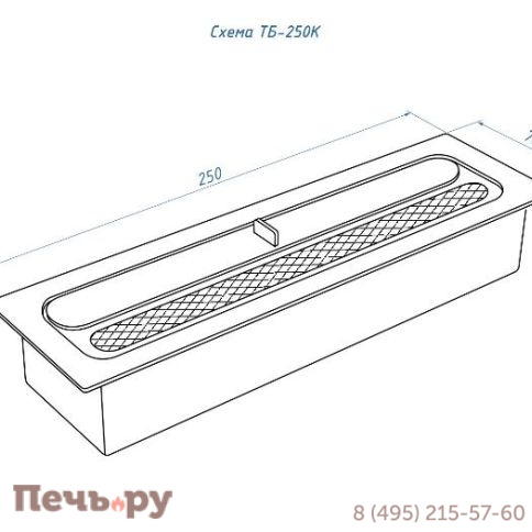Топливный блок Lux Fire 250 XS фото 12