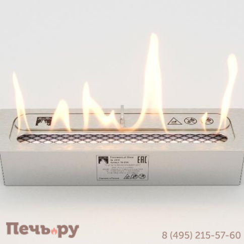 Топливный блок Lux Fire 250 XS фото 3