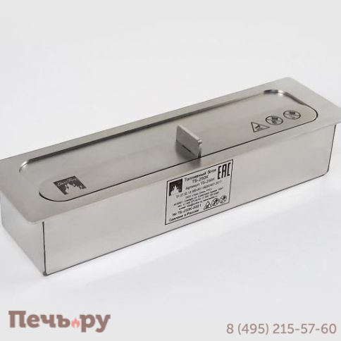 Топливный блок Lux Fire 250 XS фото 7