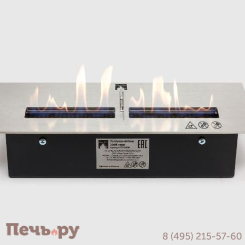 Топливный блок Lux Fire 300 M фото 2