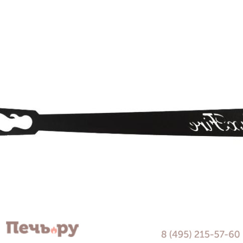 Топливный блок Lux Fire 300 M фото 7
