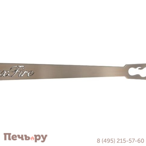 Топливный блок Lux Fire 300 M фото 8