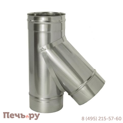 Тройник 45º Дымок 0,5 мм фото 3
