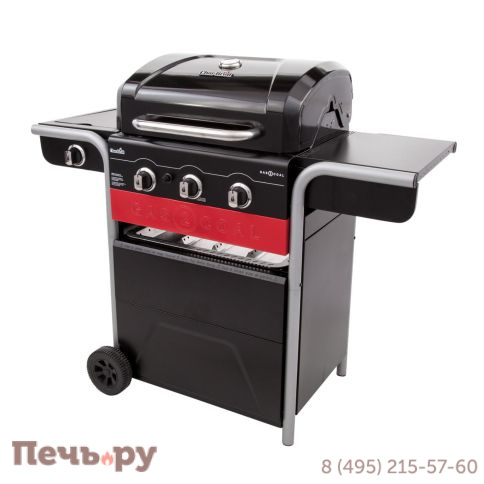 Угольный + Газовый гриль Char-Broil Gas2Coal Hybrid 3B фото 7