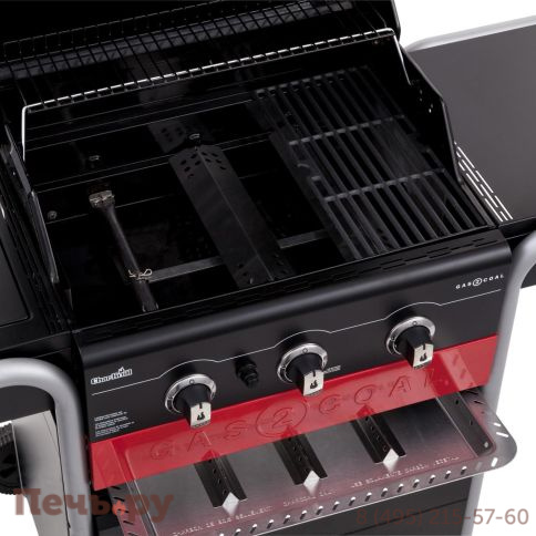 Угольный + Газовый гриль Char-Broil Gas2Coal Hybrid 3B фото 9