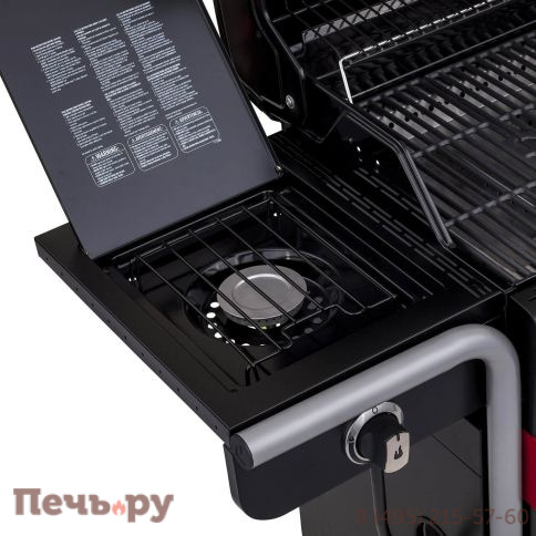 Угольный+Газовый гриль Char-Broil Gas2Coal Hybrid 3B (с открывалкой для бутылок) фото 13