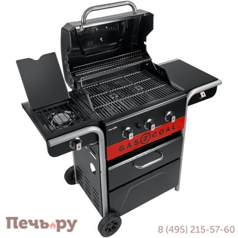 Угольный+Газовый гриль Char-Broil Gas2Coal Hybrid 3B (с открывалкой для бутылок) фото 8