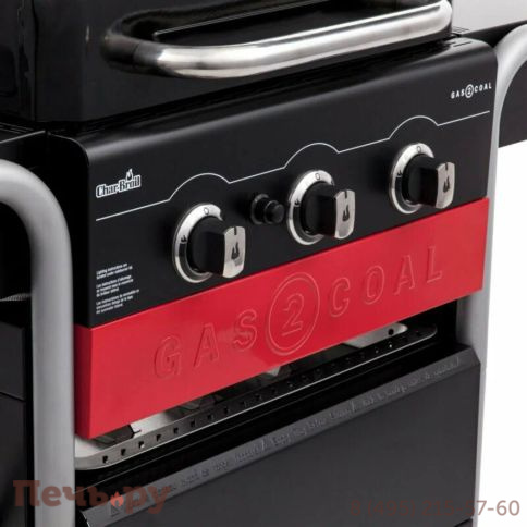 Угольный+Газовый гриль Char-Broil Gas2Coal Hybrid 3B (с открывалкой для бутылок) фото 9