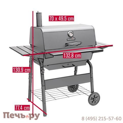 Угольный гриль Char-Broil Charcoal L фото 2