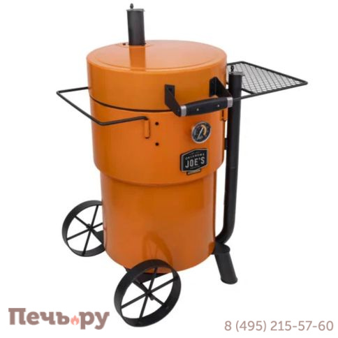 Угольный гриль коптильня Oklahoma Joe's Drum Bronco PRO фото 10