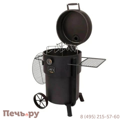 Угольный гриль коптильня Oklahoma Joe's Drum Bronco PRO фото 17