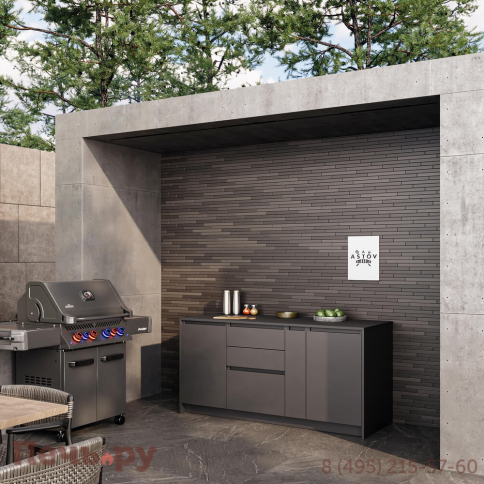 Уличная гриль кухня Астов №10 фото 2