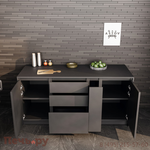 Уличная гриль кухня Астов №10 фото 4