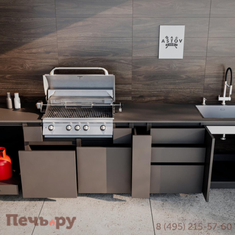 Уличная гриль кухня Астов №2 фото 6