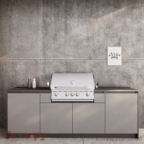 Уличная гриль кухня Астов №6 фото 5