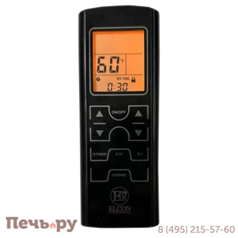 Уличный электрический обогреватель WWT ELCON ARH-20R фото 4