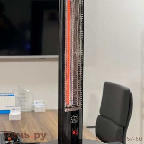Уличный электрический обогреватель WWT Elcon STC-2000 фото 5