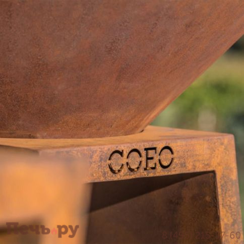 Уличный гриль Coeo Trio 98 - Corten (Высота 100, без роликов) фото 4