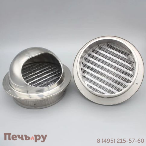 Вентиляционная решетка сферическая для клапана подачи воздуха на горение нерж. д.100-110 фото 5