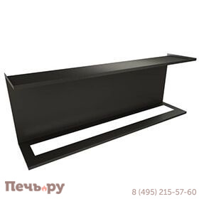 Встраиваемый торцевой очаг ZeFire Standart 1200 (без топливного блока) фото 4