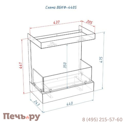 Встроенный биокамин Lux Fire фронтальный 440 S фото 8