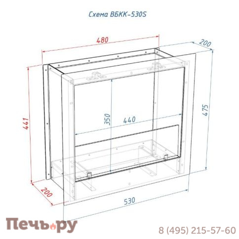 Встроенный биокамин Lux Fire Кабинет 530 S фото 12
