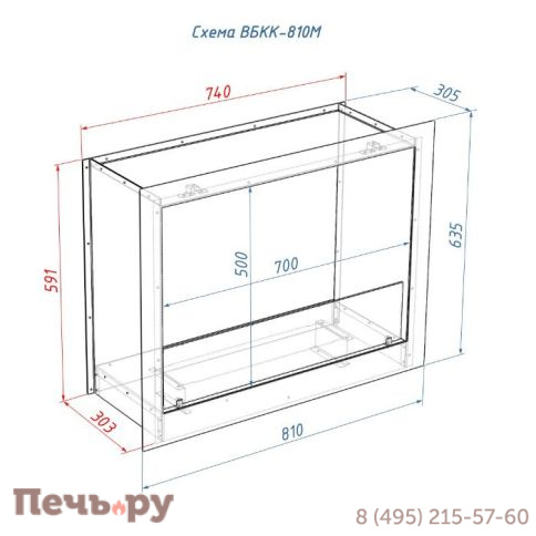 Встроенный биокамин Lux Fire Кабинет 810 М фото 9