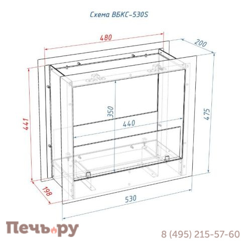 Встроенный биокамин Lux Fire сквозной 530 S фото 8