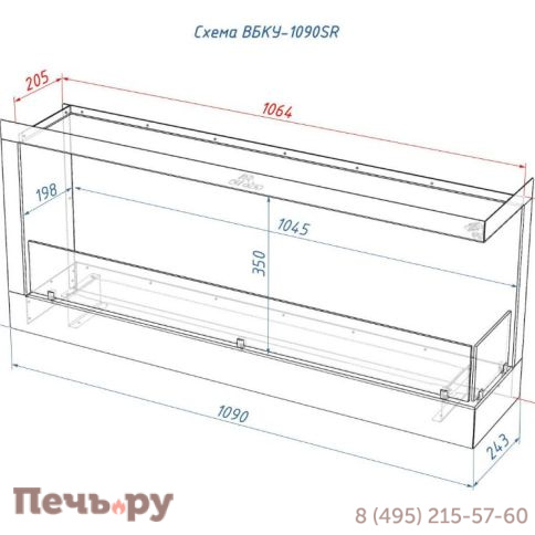 Встроенный биокамин Lux Fire угловой 1090 S фото 11