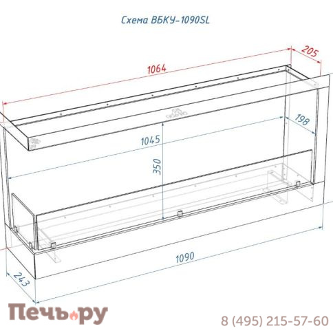 Встроенный биокамин Lux Fire угловой 1090 S фото 9