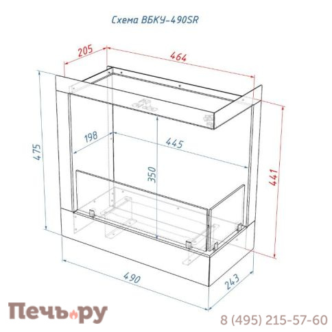 Встроенный биокамин Lux Fire угловой 490 S фото 12