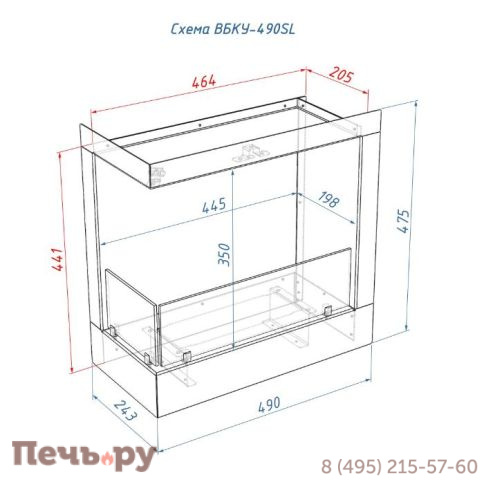 Встроенный биокамин Lux Fire угловой 490 S фото 14
