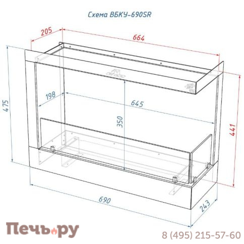 Встроенный биокамин Lux Fire угловой 690 S фото 12