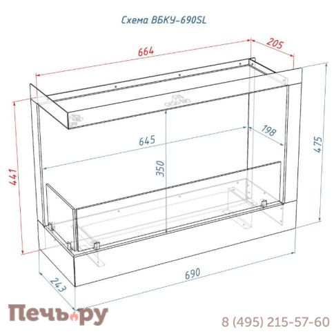 Встроенный биокамин Lux Fire угловой 690 S фото 14