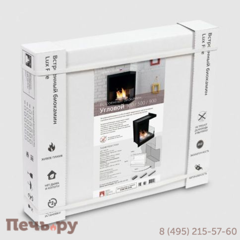 Встроенный биокамин Lux Fire угловой 755 М фото 15