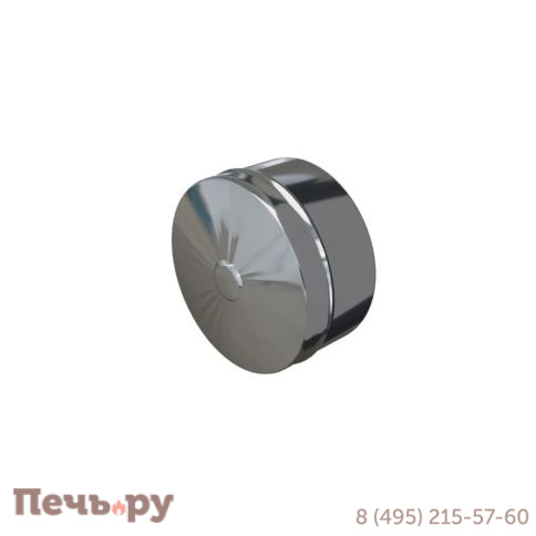 Заглушка Феррум для ревизии П внутренняя (AISI 430/ 0.5) д.150 Уцененный фото