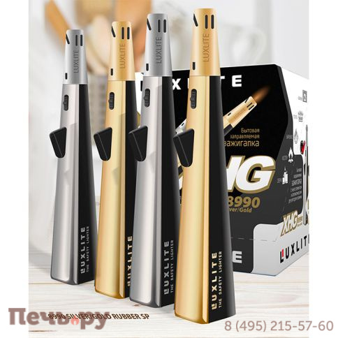 Зажигалка Kratki Rubber фото 2