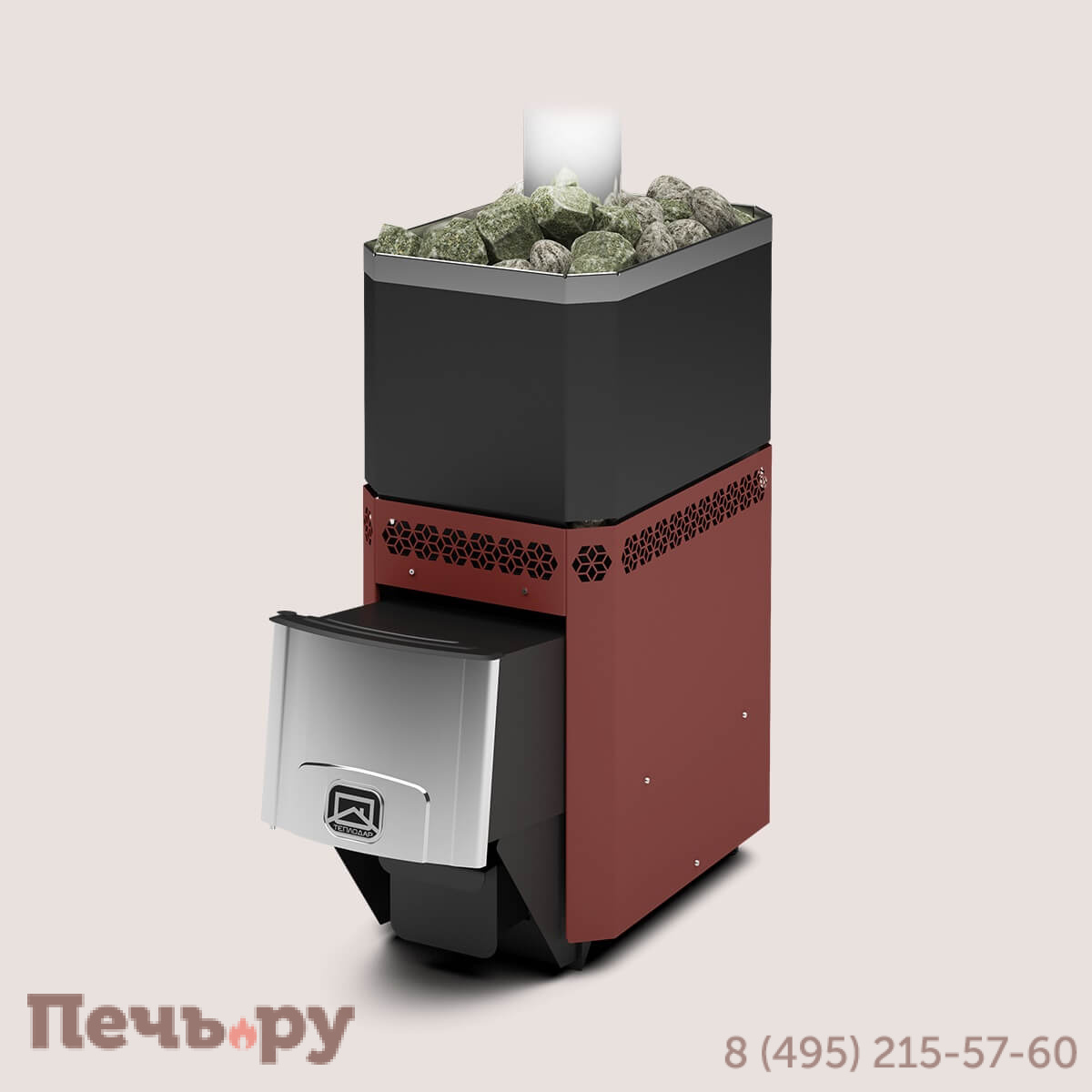 Теплодар В Минске Печь Купить
