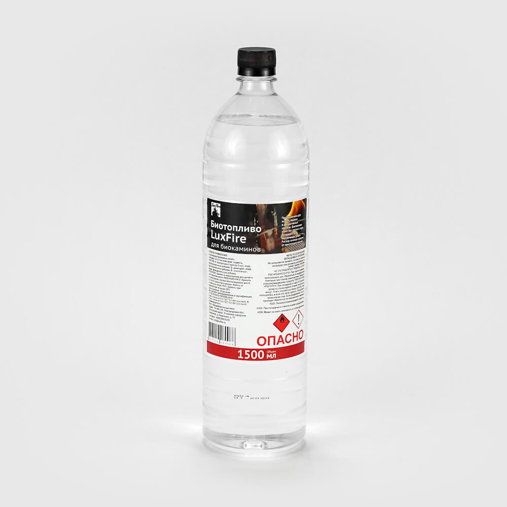 Биотопливо Для Камина Купить В Екатеринбурге