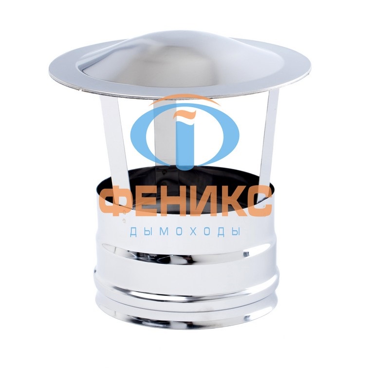 зонт джедая с led подсветкой. артемий лебедев студия зонт зонт. зонт феникса. зонт феникса. Pasotti silver owl umbrella.