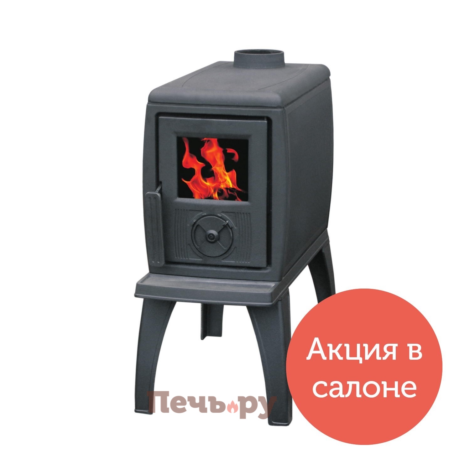 Печь камин Plamen Trenk видео