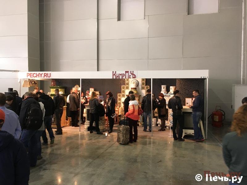 Кимрпечь 1 salon_kaminov_2017_28.jpg
