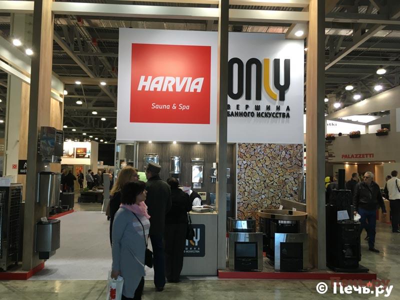 Harvia salon_kaminov_2017_44.jpg