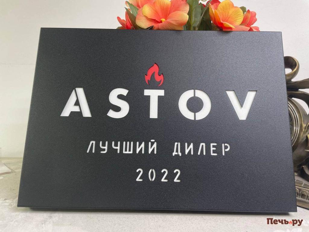 57_277653_photo_2023_05_31_13_55_18.jpg 57_277653_photo_2023_05_31_13_55_18.jpg