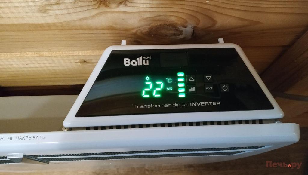 modul_konvektora_ballu_bec_evu_1500_evolution_transformer_1608572490_1.jpg