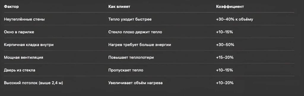 hd_69318f26416ed-_1_ (1).webp