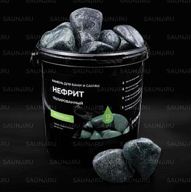 Камни для сауны Saunaru Нефрит шлифованный Premium, фракция до 100 мм, ведро 15 кг фото
